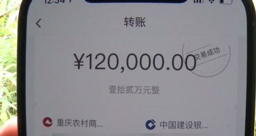 房产抵押缴税嘛怎么交