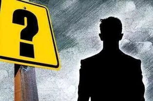 房产抵押缴税嘛怎么交