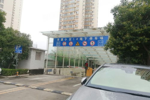 鸿源房产 婚介怎么样