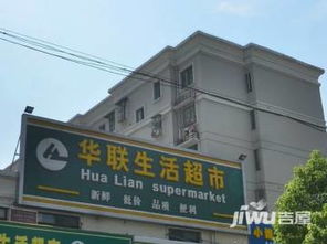 鸿源房产 婚介怎么样