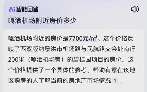 婚内怎么把房产转给配偶