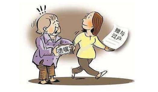 父母去世前房产怎么过户