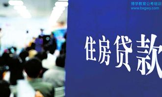 房产事件分享怎么写简短