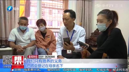 霸占老大的房产怎么处理