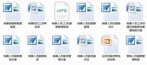 了解房产私信怎么发的