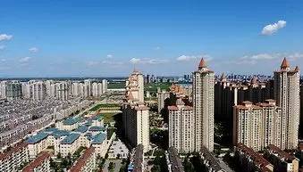 燕郊房产怎么过户的啊