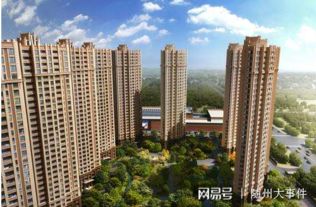 随州千万房产怎么样