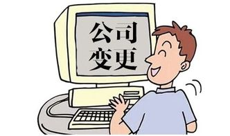 卡通介绍房产怎么写范文