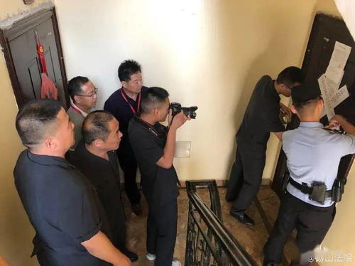 父母房子查封怎么查房产