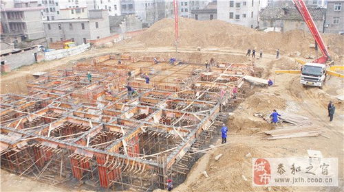 房产达人建设地基怎么建
