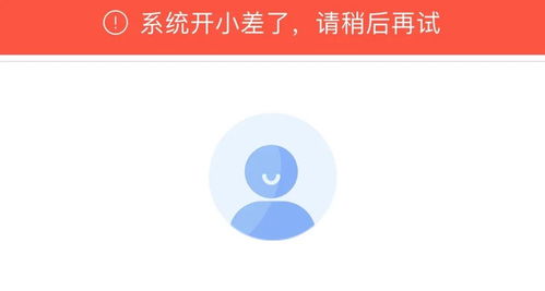 房产 退个税怎么操作