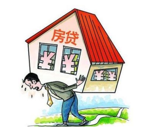 房产房租情况怎么写好