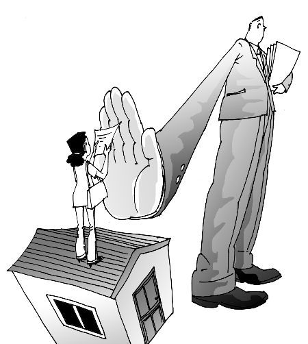 房产没有贷款怎么办