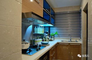 在厨房讲房产怎么讲