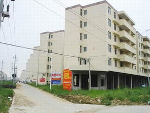 农村的的房产怎么分