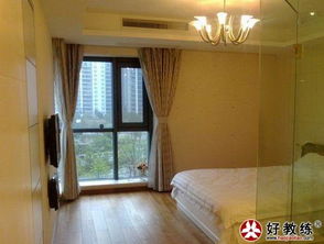 温姑娘房产怎么样