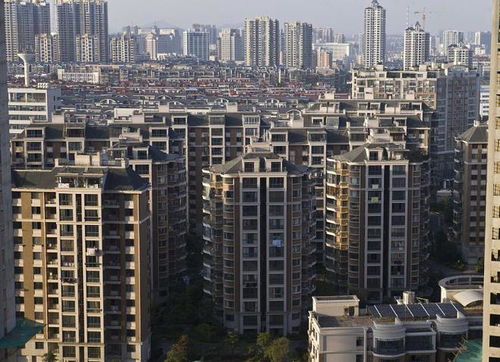 温姑娘房产怎么样