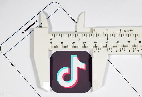 新手怎么发房产抖音