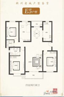 朔州房产经济怎么样 朔州房产经济怎么样