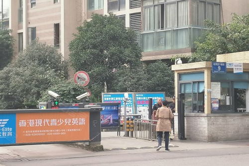 顶峰房产集团怎么样