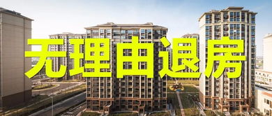 房产独院文案怎么写啊 房产独院文案怎么写啊