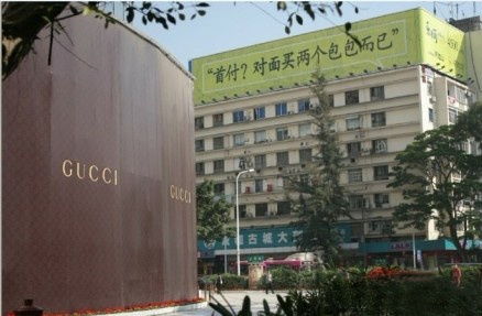 房产独院文案怎么写啊 房产独院文案怎么写啊