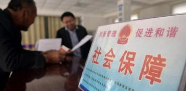 房产基金退休怎么领取钱