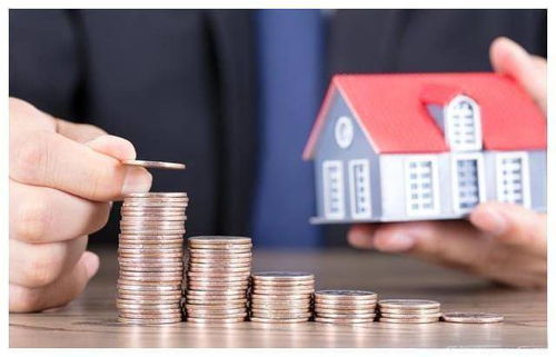 多套房产怎么征税的