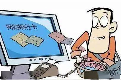 诈骗别人的房产怎么处理