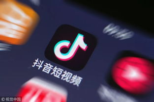 怎么在抖音说房产