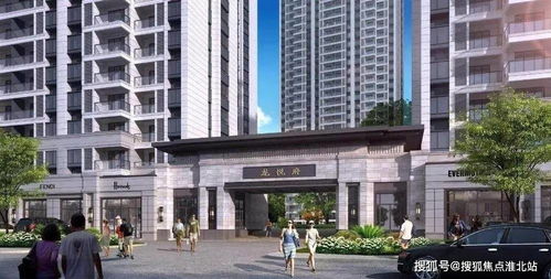 怎么在抖音说房产