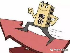 不买房产怎么理财呢