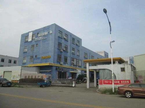 房产商业门面怎么拍 房产商业门面怎么拍