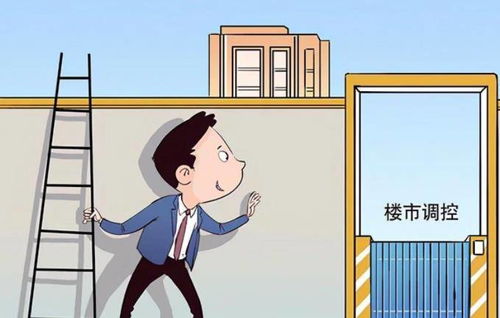 房产中介实习怎么选择