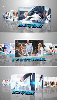 房产视频开头模板怎么写