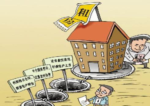 怎么把房产黑中介弄垮