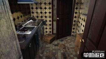 房产达人游戏怎么买到房