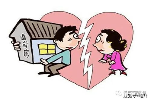 离婚无房产分割怎么写