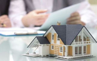 买房产权怎么了解