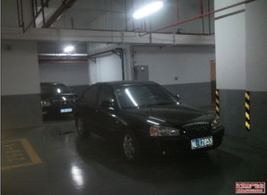 房产车库怎么出售的呢