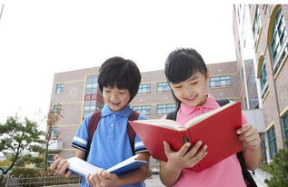 集体房产上学怎么上的