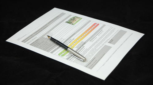 房产继承公证申请怎么写