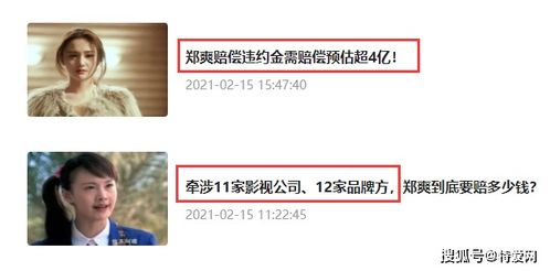 怎么撤销房产保全申请