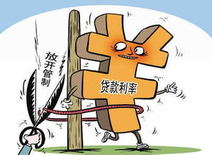 穷人买不起房产怎么办