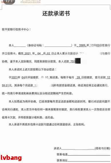 房产介绍方法怎么写范文