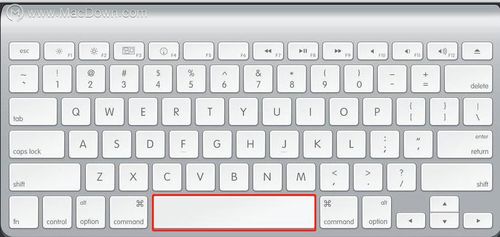 房产达人键盘怎么换工具