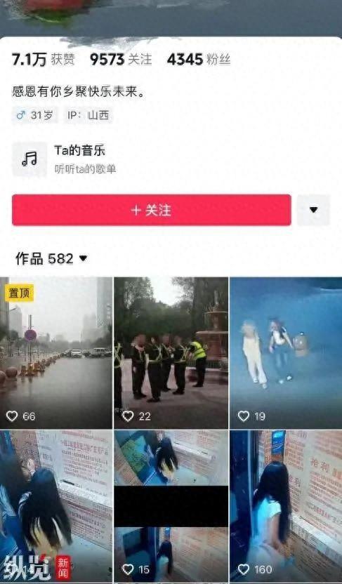 新手发房产视频怎么拍好