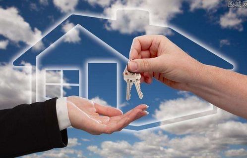 房产开发资金怎么监管的