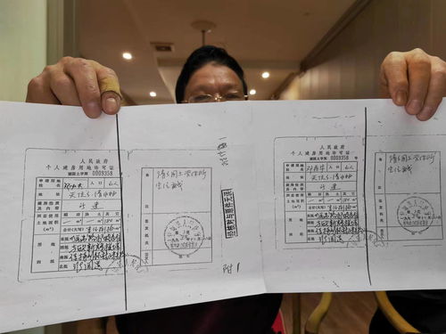 不动房产档案怎么办 不动房产档案怎么办