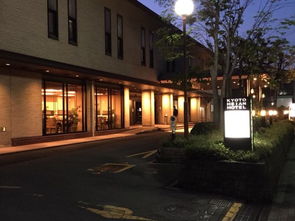 京都御苑房产怎么样